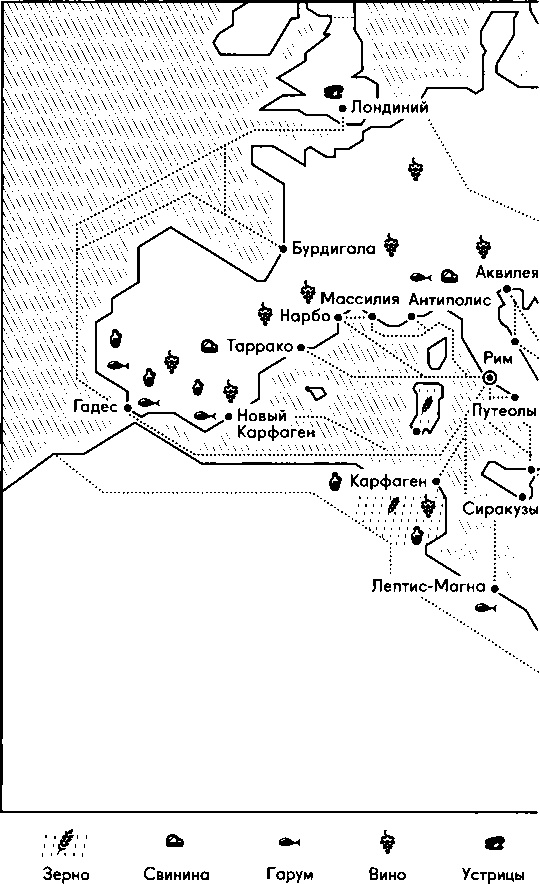 Иллюстрация к книге — Голодный город. Как еда определяет нашу жизнь [image8.jpg]