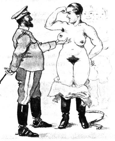 Иллюстрация к книге — История груди [i_061.jpg]