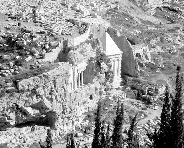 Иллюстрация к книге — Иисус против священников. Как возникла церковь и кем были первые христиане [i_010.jpg]