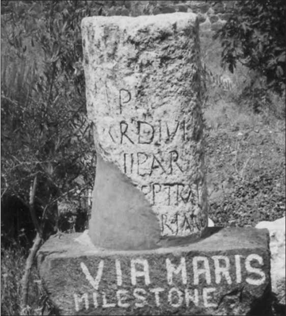 Иллюстрация к книге — Иисус и его мир. Новейшие открытия [i_018.jpg]