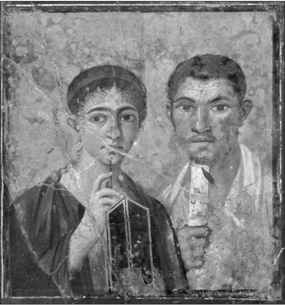 Иллюстрация к книге — Иисус и его мир. Новейшие открытия [i_019.jpg]