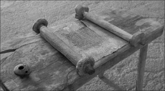 Иллюстрация к книге — Иисус и его мир. Новейшие открытия [i_024.jpg]