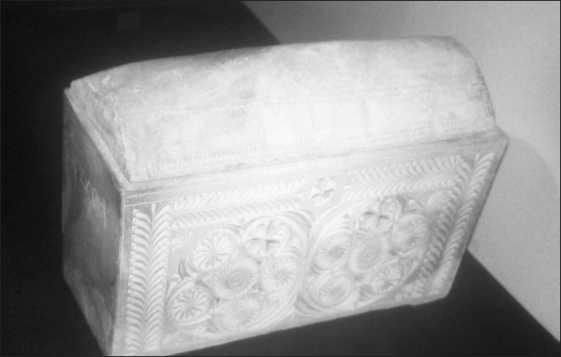 Иллюстрация к книге — Иисус и его мир. Новейшие открытия [i_029.jpg]