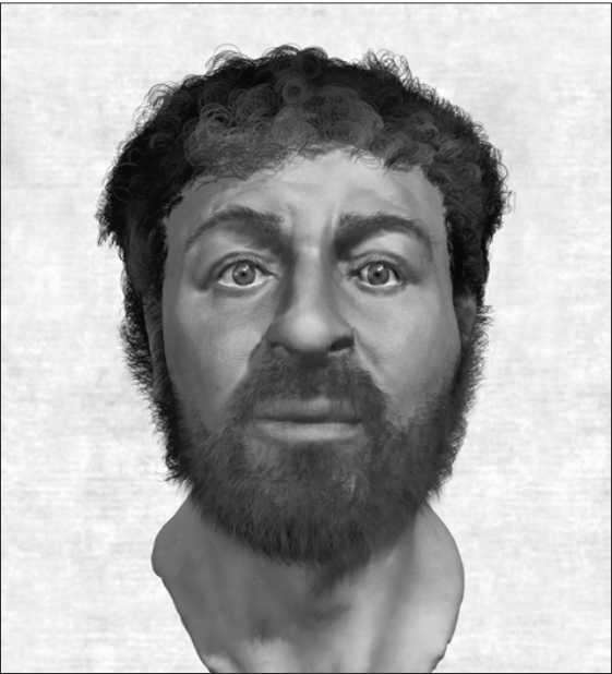 Иллюстрация к книге — Иисус и его мир. Новейшие открытия [i_039.jpg]