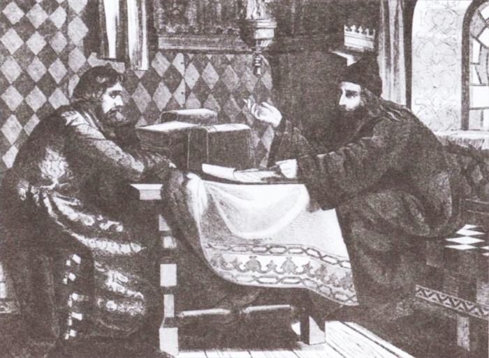 Иллюстрация к книге — Смутное время в Москве [i_001.jpg]