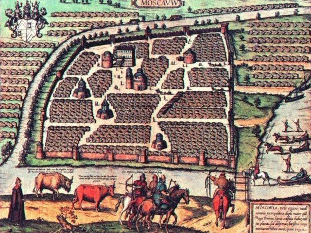 Иллюстрация к книге — Смутное время в Москве [i_007.jpg]