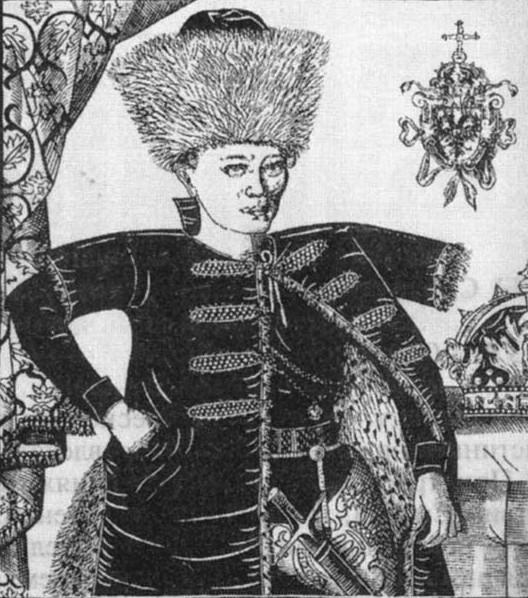 Иллюстрация к книге — Смутное время в Москве [i_014.jpg]