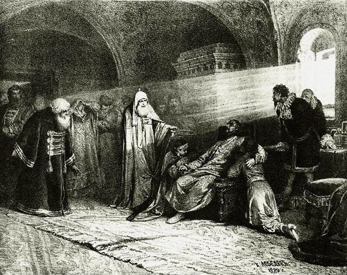 Иллюстрация к книге — Смутное время в Москве [i_015.jpg]