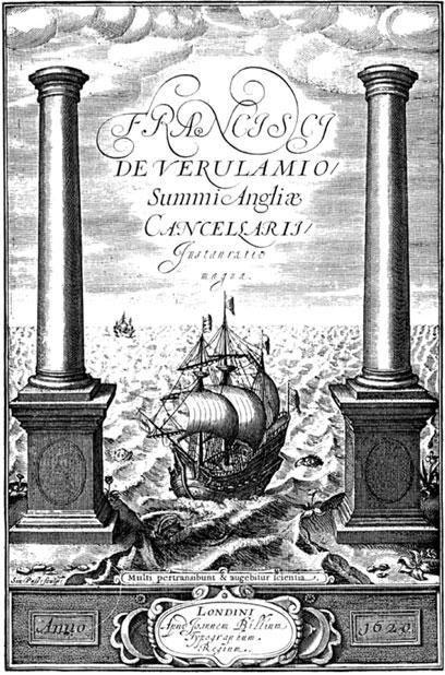 Иллюстрация к книге — Тайны мозга. Почему мы во все верим [_21.jpg]