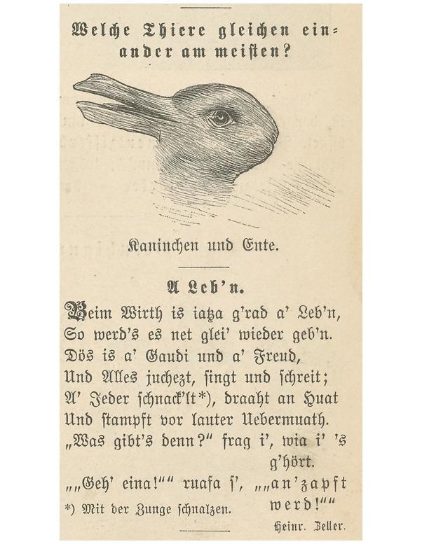 Иллюстрация к книге — Говорит и показывает искусство. Что объединяет шедевры палеолита, эпоху Возрождения и перформансы [i_023.jpg]