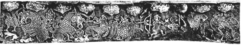 Иллюстрация к книге — Полынный мой путь [_06.jpg]