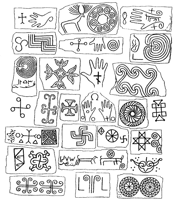 Иллюстрация к книге — Полынный мой путь [_34.jpg]