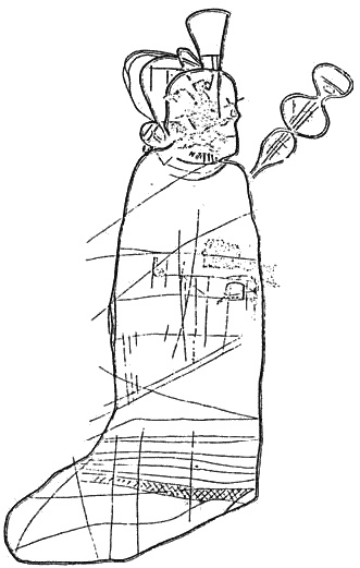 Иллюстрация к книге — Полынный мой путь [_41.jpg]