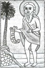 Иллюстрация к книге — Египет. История страны [i_028.jpg]