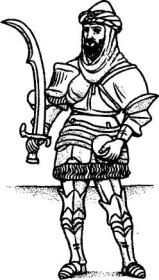 Иллюстрация к книге — Египет. История страны [i_031.jpg]