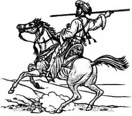 Иллюстрация к книге — Египет. История страны [i_032.jpg]