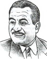 Иллюстрация к книге — Египет. История страны [i_042.jpg]