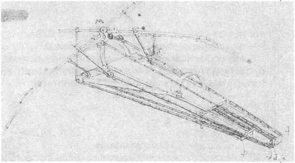 Иллюстрация к книге — 100 пророчеств Леонардо да Винчи [image11.jpg]