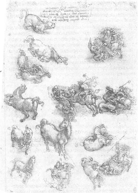 Иллюстрация к книге — 100 пророчеств Леонардо да Винчи [image37.jpg]