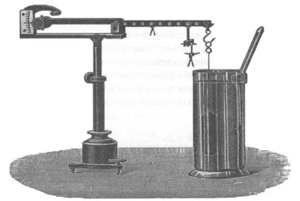 Иллюстрация к книге — Архимед. Закон Архимеда [img_32.jpg]