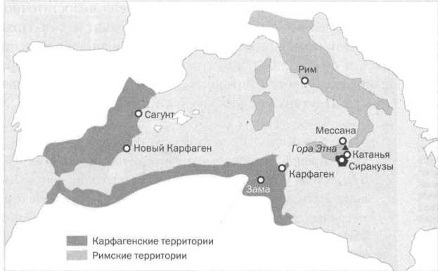 Иллюстрация к книге — Архимед. Закон Архимеда [img_4.jpg]