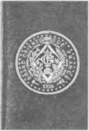 Иллюстрация к книге — Парижские тайны царской охранки [i_005.jpg]