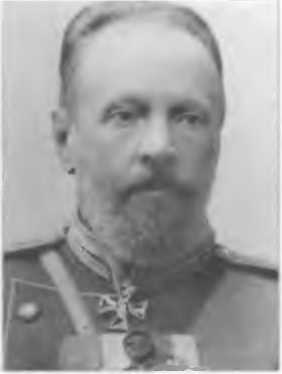 Иллюстрация к книге — Парижские тайны царской охранки [i_011.jpg]