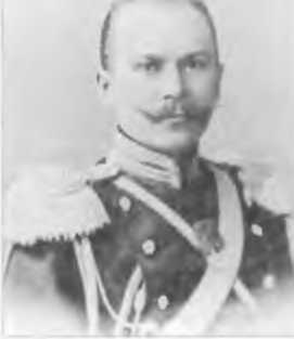 Иллюстрация к книге — Парижские тайны царской охранки [i_017.jpg]