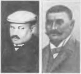 Иллюстрация к книге — Парижские тайны царской охранки [i_034.jpg]