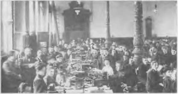 Иллюстрация к книге — Парижские тайны царской охранки [i_039.jpg]