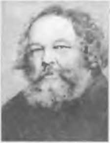 Иллюстрация к книге — Парижские тайны царской охранки [i_042.jpg]