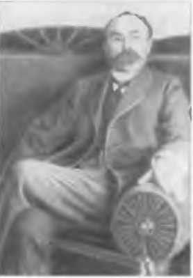 Иллюстрация к книге — Парижские тайны царской охранки [i_043.jpg]