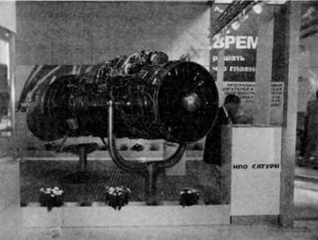 Иллюстрация к книге — Битва за скорость. Великая война авиамоторов [pic_20.jpg]