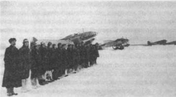 Иллюстрация к книге — Битва за скорость. Великая война авиамоторов [pic_5.jpg]