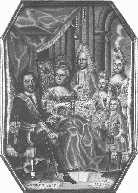 Иллюстрация к книге — Присоединение Грузии к России [i_001.jpg]