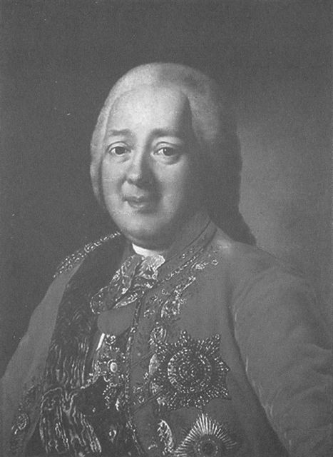 Иллюстрация к книге — Присоединение Грузии к России [i_008.jpg]