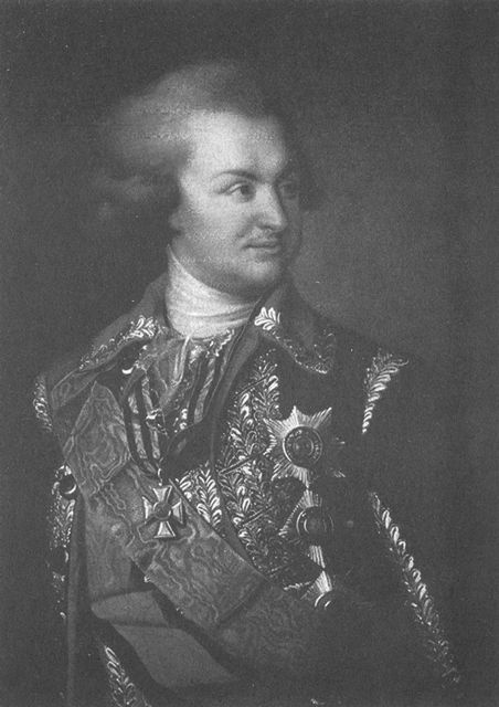 Иллюстрация к книге — Присоединение Грузии к России [i_010.jpg]