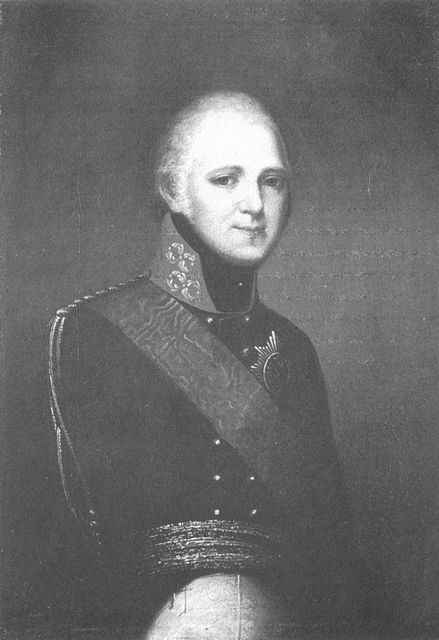 Иллюстрация к книге — Присоединение Грузии к России [i_014.jpg]