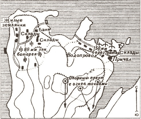 Иллюстрация к книге — "Черная смерть". Советская морская пехота в бою [i_005.jpg]
