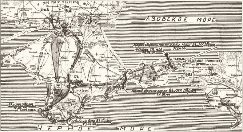 Иллюстрация к книге — "Черная смерть". Советская морская пехота в бою [i_025.jpg]