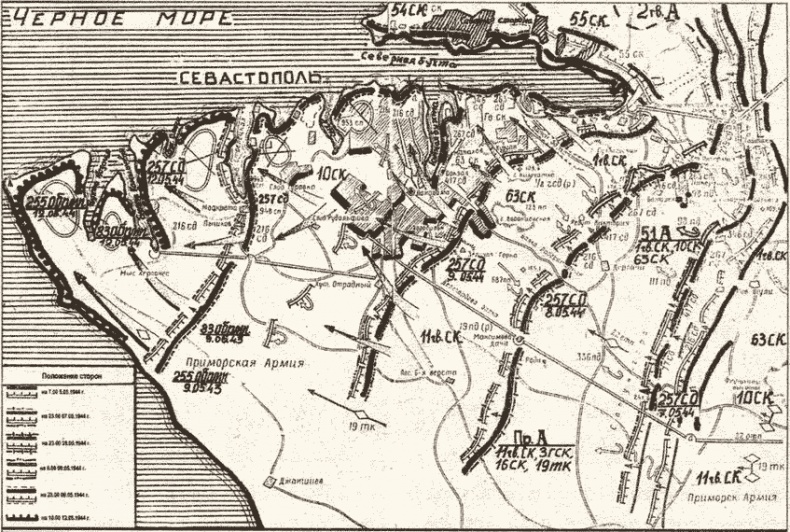 Иллюстрация к книге — "Черная смерть". Советская морская пехота в бою [i_027.jpg]