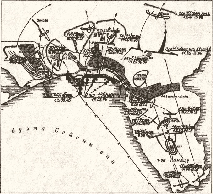 Иллюстрация к книге — "Черная смерть". Советская морская пехота в бою [i_037.jpg]