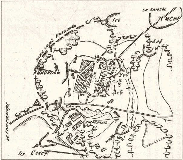 Иллюстрация к книге — "Черная смерть". Советская морская пехота в бою [i_043.jpg]