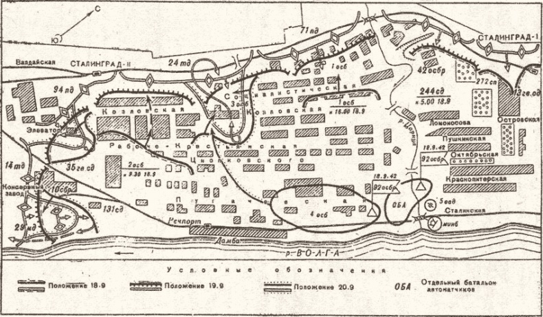 Иллюстрация к книге — "Черная смерть". Советская морская пехота в бою [i_044.jpg]