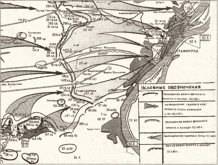 Иллюстрация к книге — "Черная смерть". Советская морская пехота в бою [i_046.jpg]