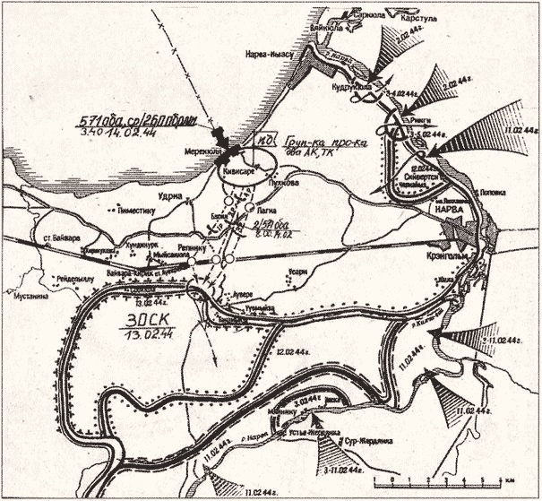 Иллюстрация к книге — "Черная смерть". Советская морская пехота в бою [i_073.jpg]