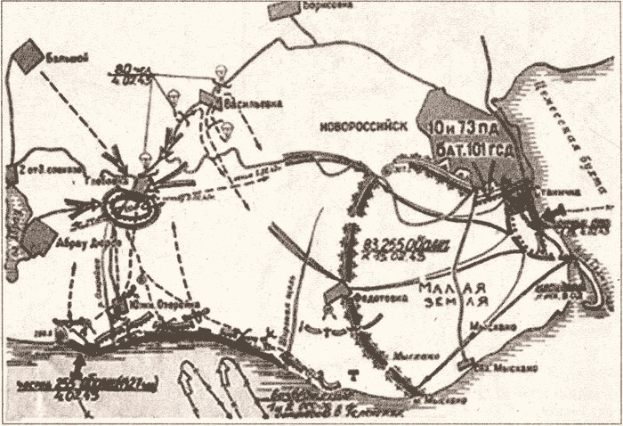 Иллюстрация к книге — "Черная смерть". Советская морская пехота в бою [i_074.jpg]
