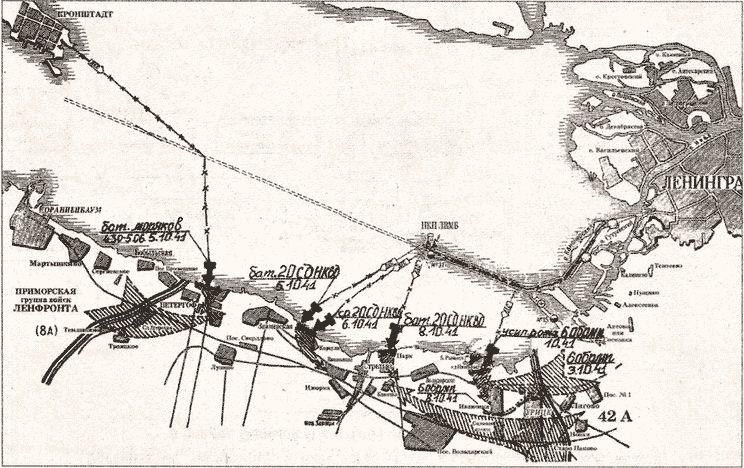 Иллюстрация к книге — "Черная смерть". Советская морская пехота в бою [i_075.jpg]