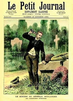 Иллюстрация к книге — Самая таинственная тайна и другие сюжеты [i_047.jpg]