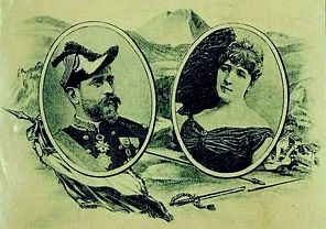 Иллюстрация к книге — Самая таинственная тайна и другие сюжеты [i_049.jpg]